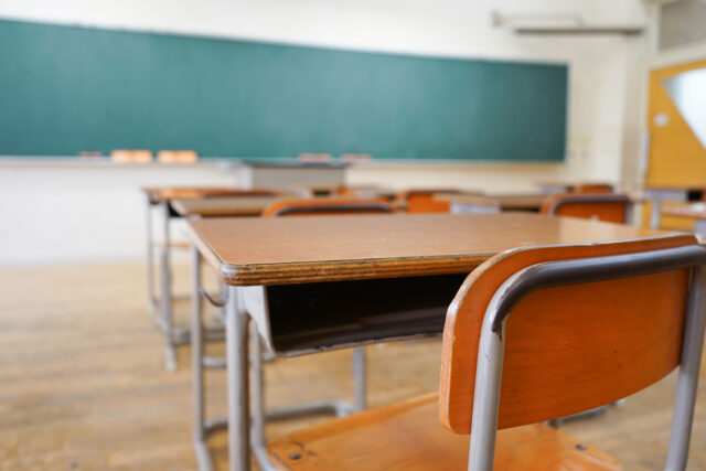 photo – School Classroom with Blackboard