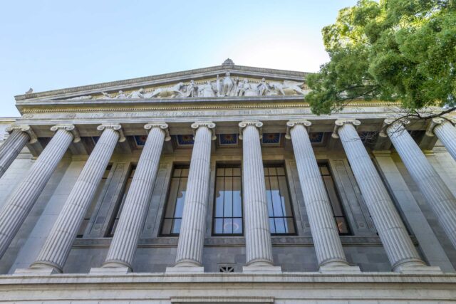 photo - California State Courthouse in Sacramento