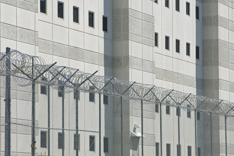 photo of county jail fence